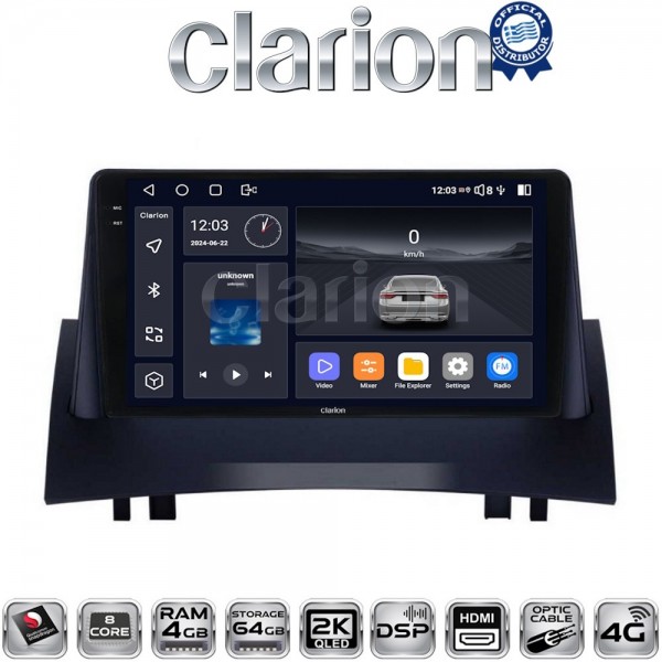 CLARION GL74138