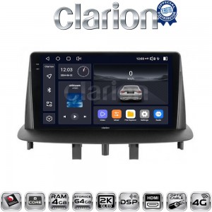 CLARION GL74145
