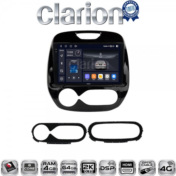 CLARION GL74155