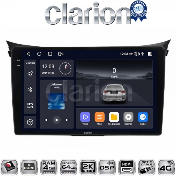 CLARION GL74156