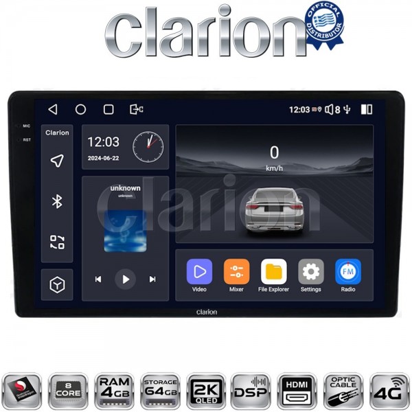 CLARION GL74157