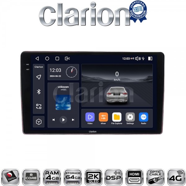 CLARION GL74159