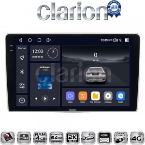 CLARION GL74160