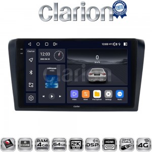 CLARION GL74161