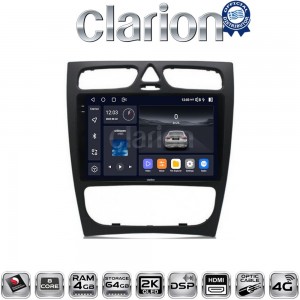 CLARION GL74171