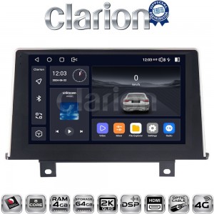 CLARION GL74175
