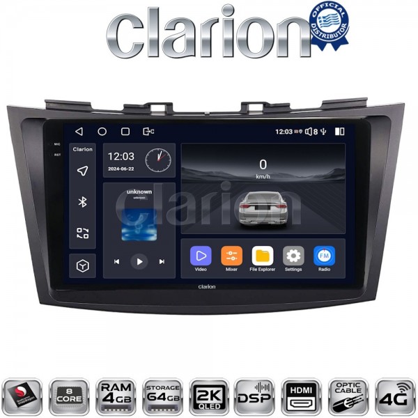 CLARION GL74179