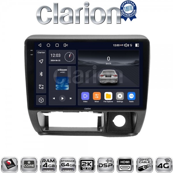 CLARION GL74185