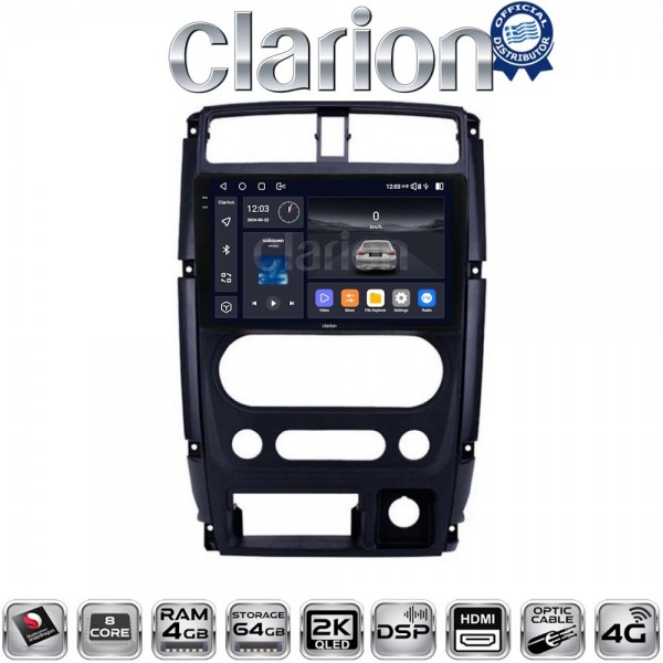 CLARION GL74186