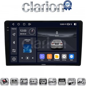 CLARION GL74202