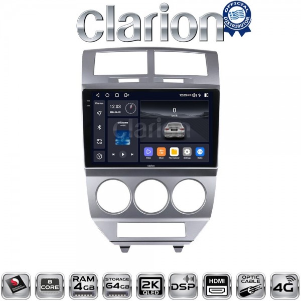 CLARION GL74203
