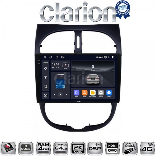 CLARION GL74206
