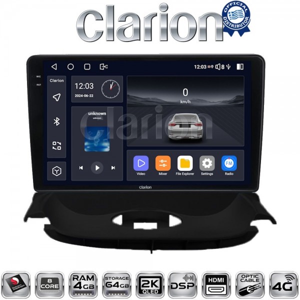 CLARION GL74206UP
