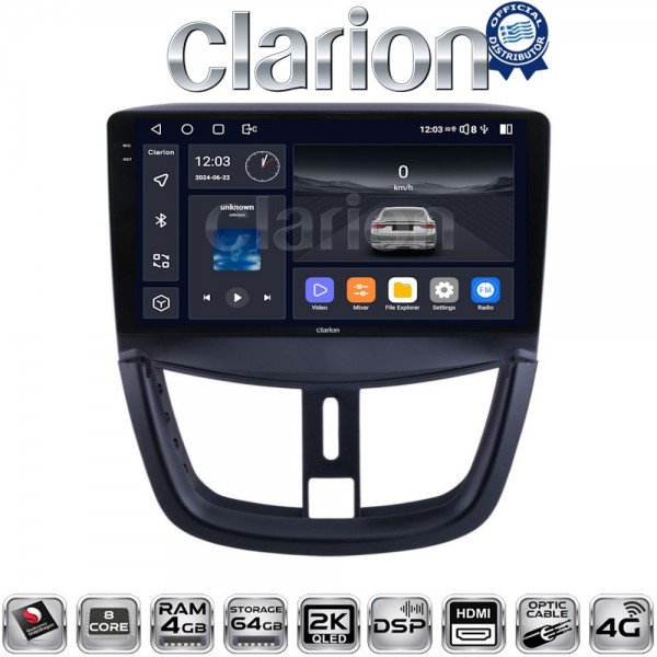 CLARION GL74207