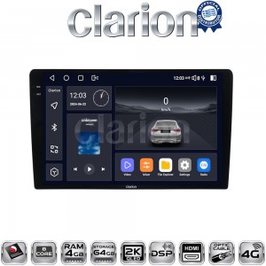 CLARION GL74208