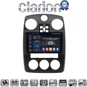 CLARION GL74209