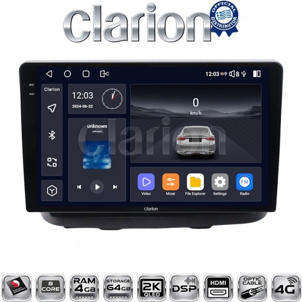 CLARION GL74210