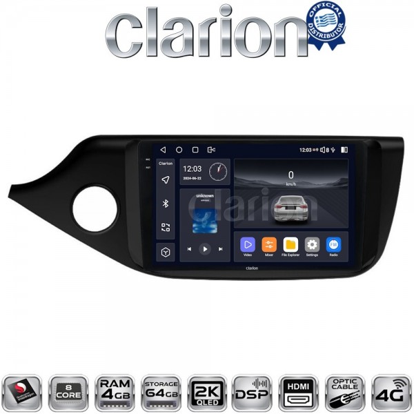 CLARION GL74216