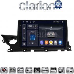 CLARION GL74223