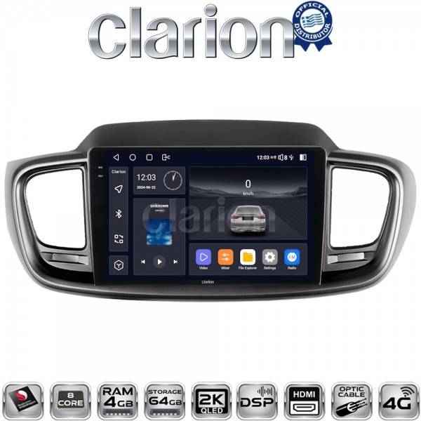 CLARION GL74224