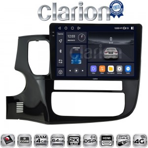 CLARION GL74231