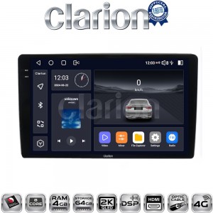 CLARION GL74238