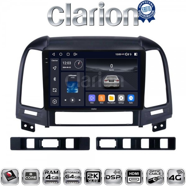 CLARION GL74239
