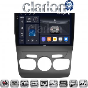 CLARION GL74241