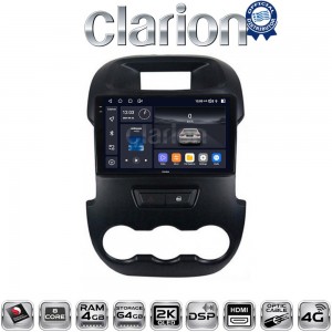 CLARION GL74245