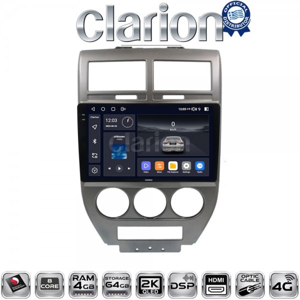 CLARION GL74251