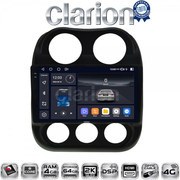 CLARION GL74252