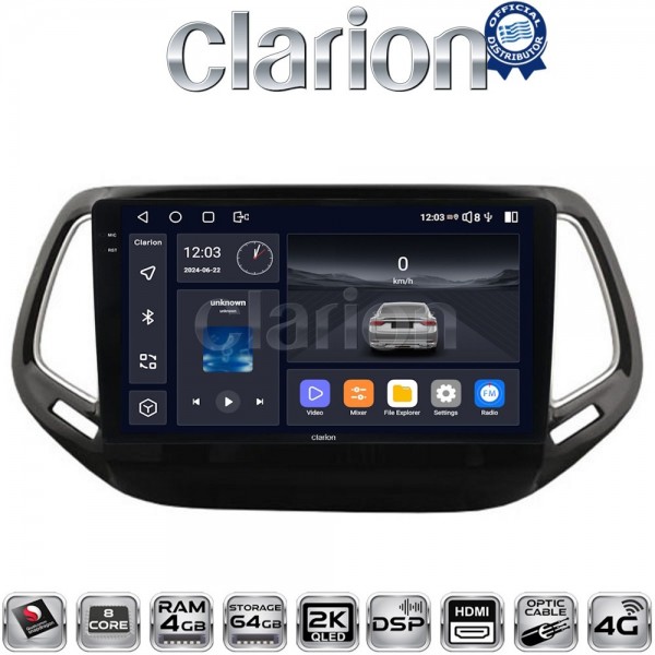 CLARION GL74253