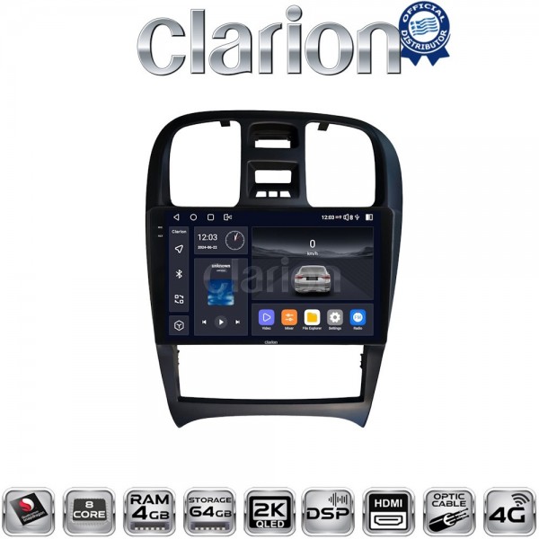 CLARION GL74260