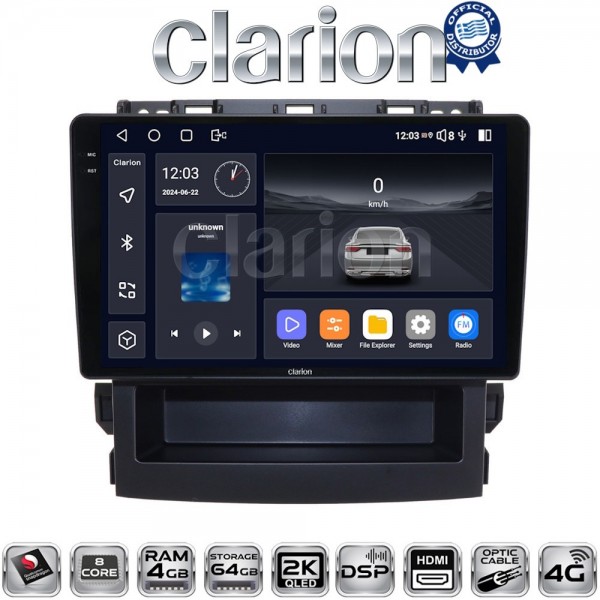 CLARION GL74264