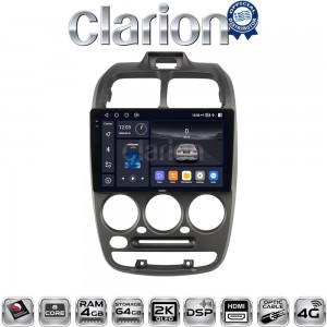 CLARION GL74267