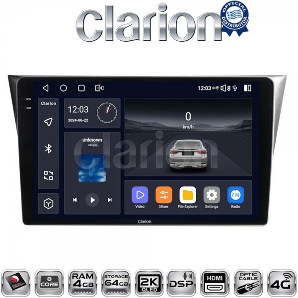 CLARION GL74271