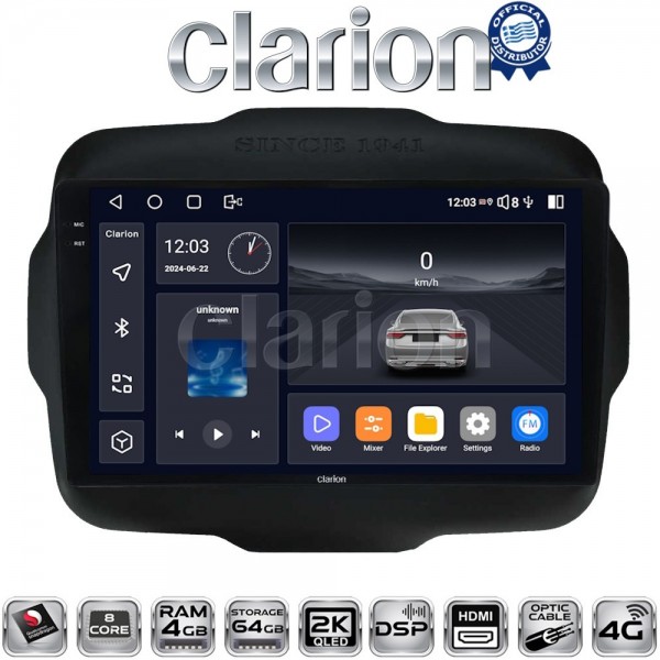 CLARION GL74273