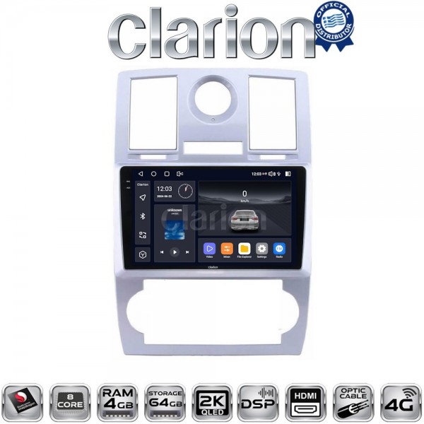 CLARION GL74285