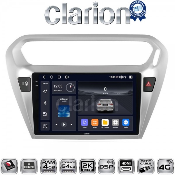 CLARION GL74294