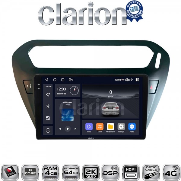 CLARION GL74294B