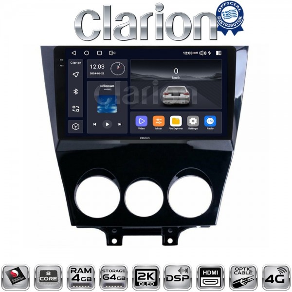 CLARION GL74301