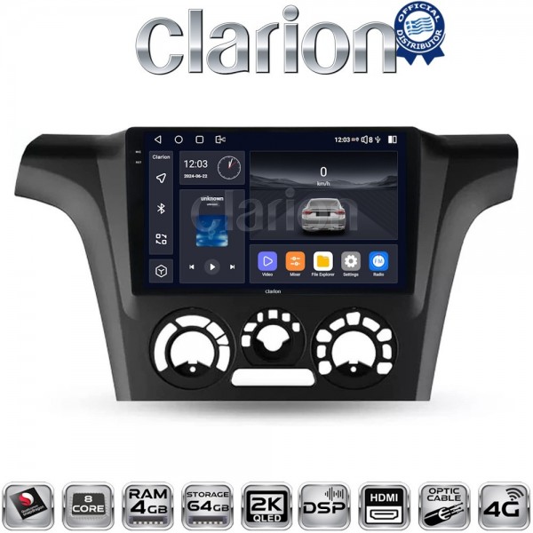 CLARION GL74302