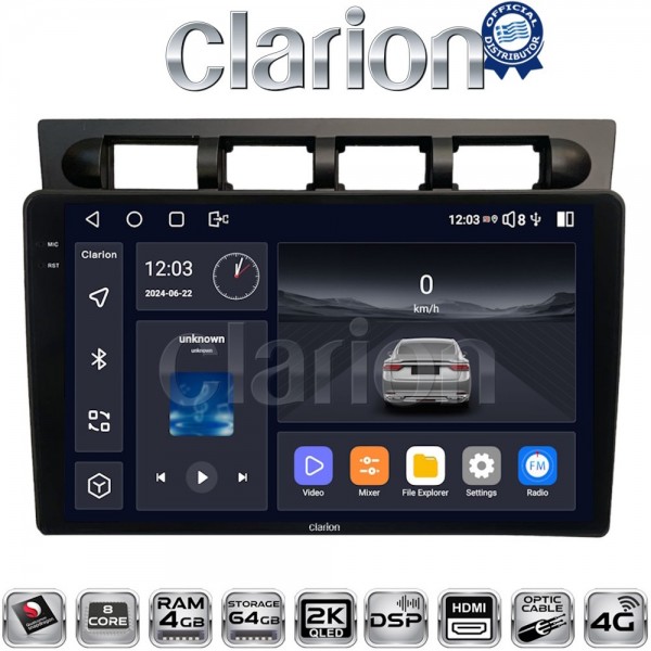 CLARION GL74311