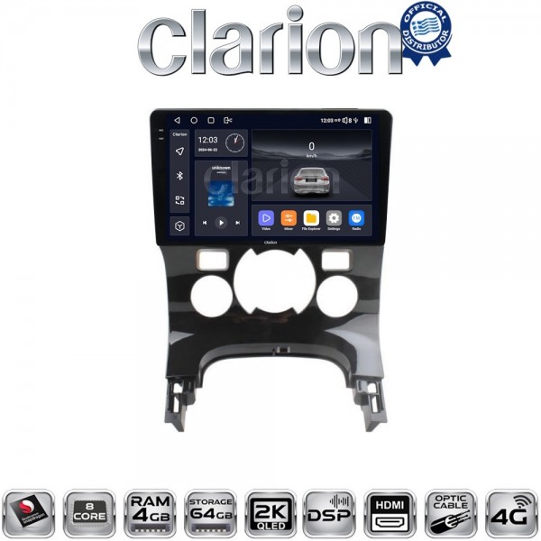 CLARION GL74323C