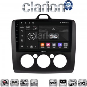 CLARION GL74329B