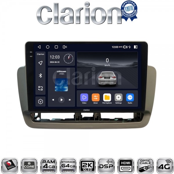 CLARION GL74346