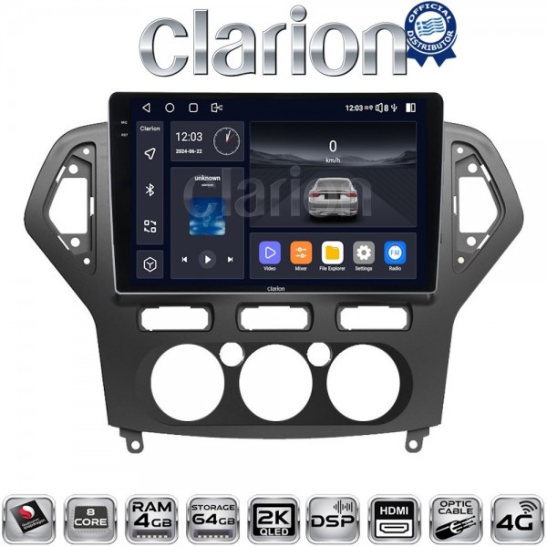 CLARION GL74367A