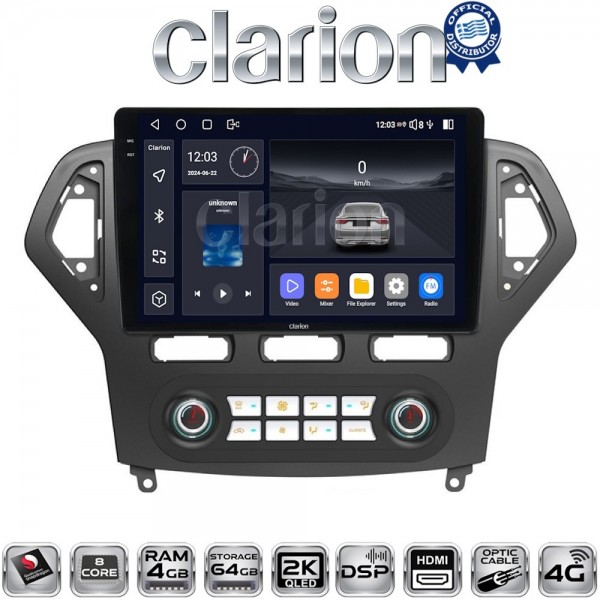 CLARION GL74367C