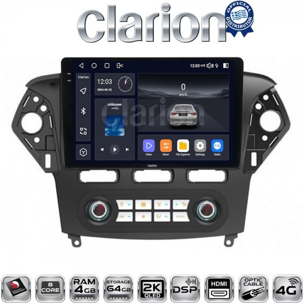 CLARION GL74368C
