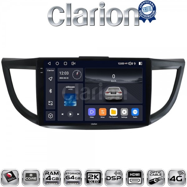 CLARION GL74378